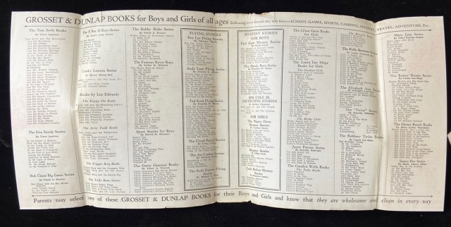 This image has an empty alt attribute; its file name is hardy-9-2-airport-d.jpg